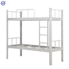 Durable school furniture double decker bed design military metal bunk beds