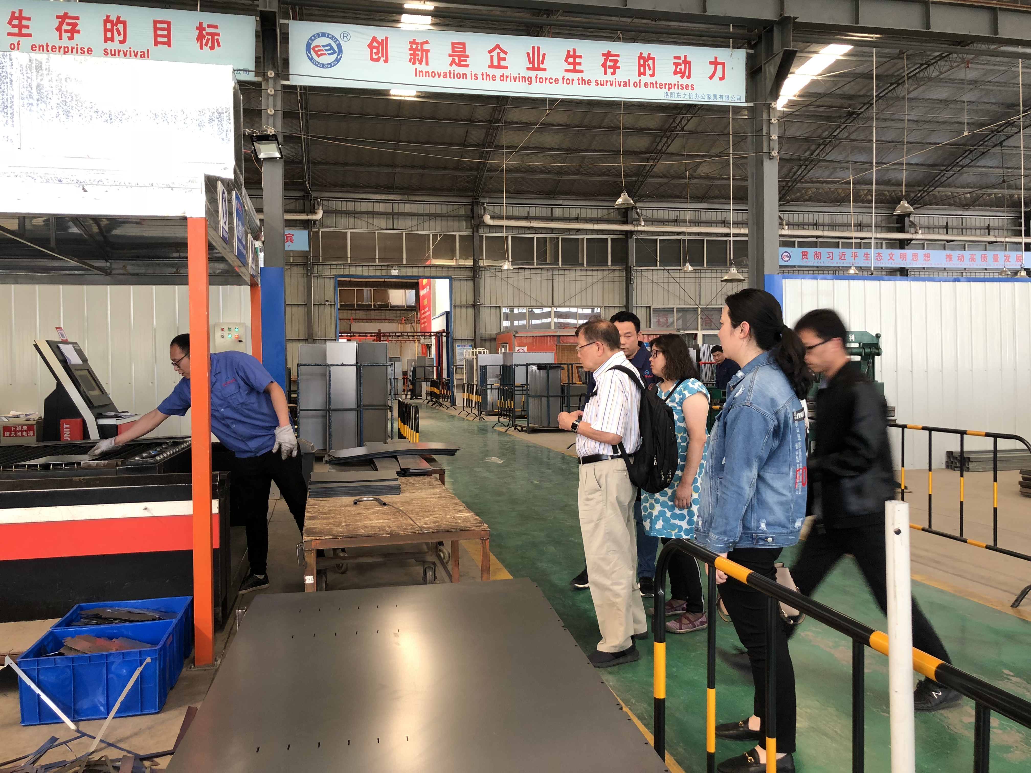 Client From Hong Kong visit our factory at 2020/05/03